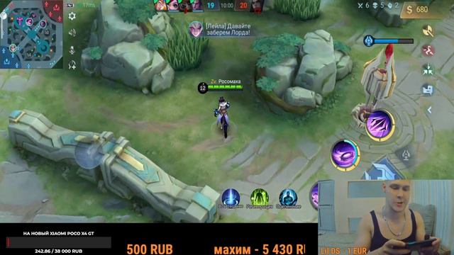 Гайд на Дариуса Mobile Legends Bang Bang  Росомаха (проигрывать надо уметь!)