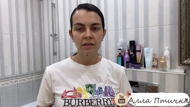 КАК СТЮАРДЕССЕ 'СПАСТИ СВОЮ КОЖУ" ПОСЛЕ ПОЛЕТА #стюардесса #авиация #аэрофлот