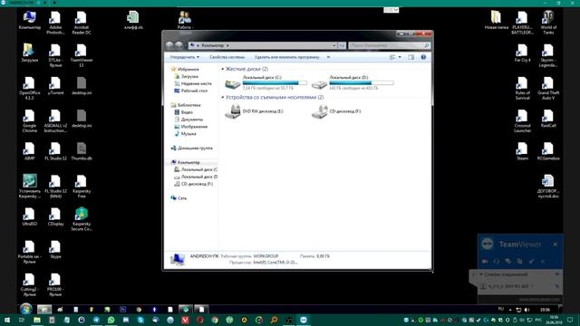 Вирус - майнер с хитрым запуском. Ищу, удаляю, разбираюсь.
