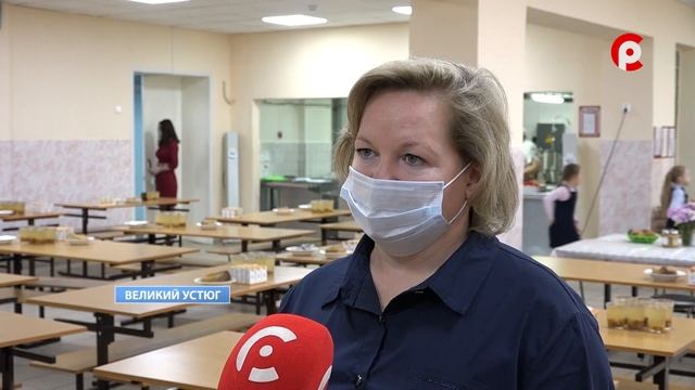 Контроль школьного питания