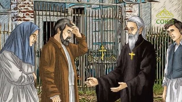 Православный Календарь  26 октября. Священномученик Иннокентий Кикин пресвитер