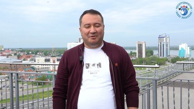 Азизхон Рахмонов из Узбекистана по программе «Новое поколение»