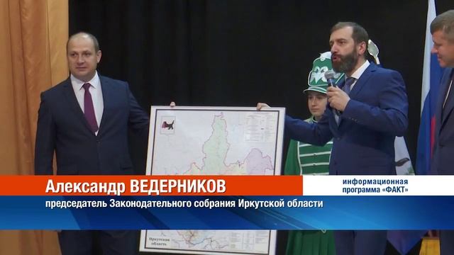 Александр Дубровин вступил в должность мэра Братского