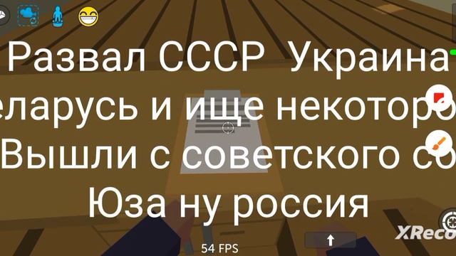 главный подписывает договор