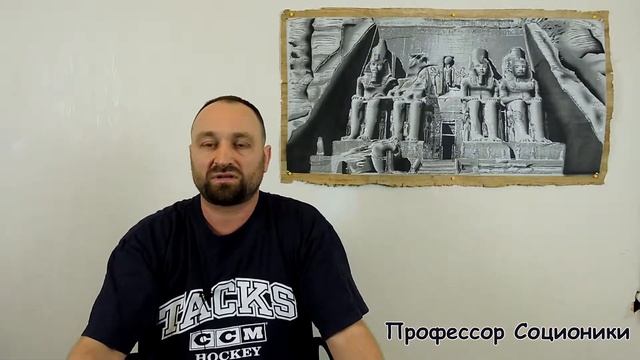 Стратегия. КВАДРЫ. Базовые Перинатальные Матрицы.