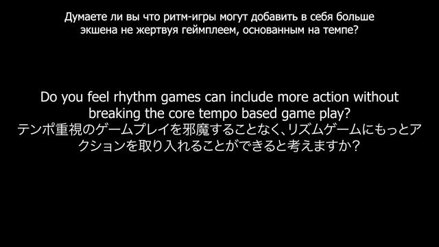 Ratatan - интервью с Кинеи Накашей (РУССКИЕ СУБТИТРЫ)