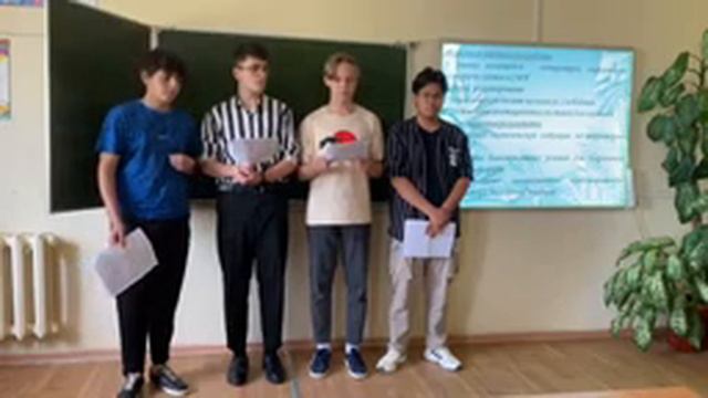 видеопрезентация проекта 