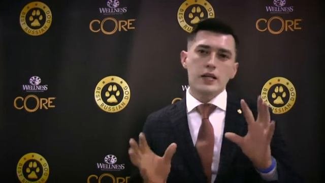 Интервью c победителями рейтинга Best Russian Dog 2017. 6 группа