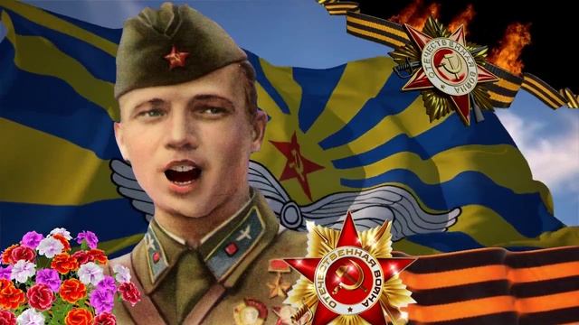 Обнимая Небо ...