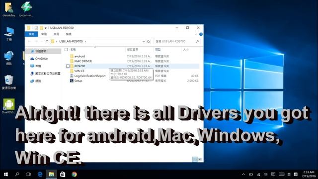 Driver download for RD9700 JP1081B USB\VID_0FE6&PID_9700 USB for Mac android Windows 7 8 10 CE