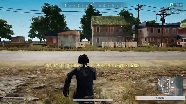 Что могло пойти не так?! PUBG. PlayerUnknown’s Battlegrounds