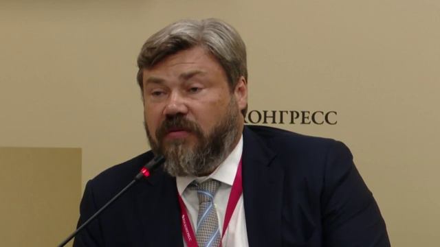 Выступление Константина Малофеева на сессии: Философия и геополитика многополярного мира