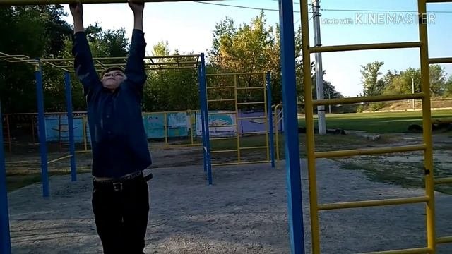 Потягивания на MAX