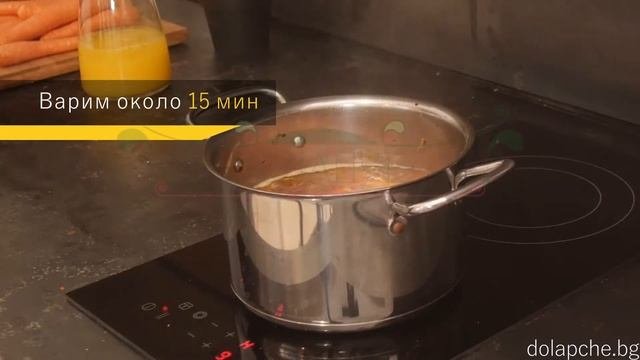 Супа с Алое Вера