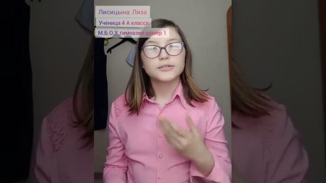Даниэла устинова в купальнике