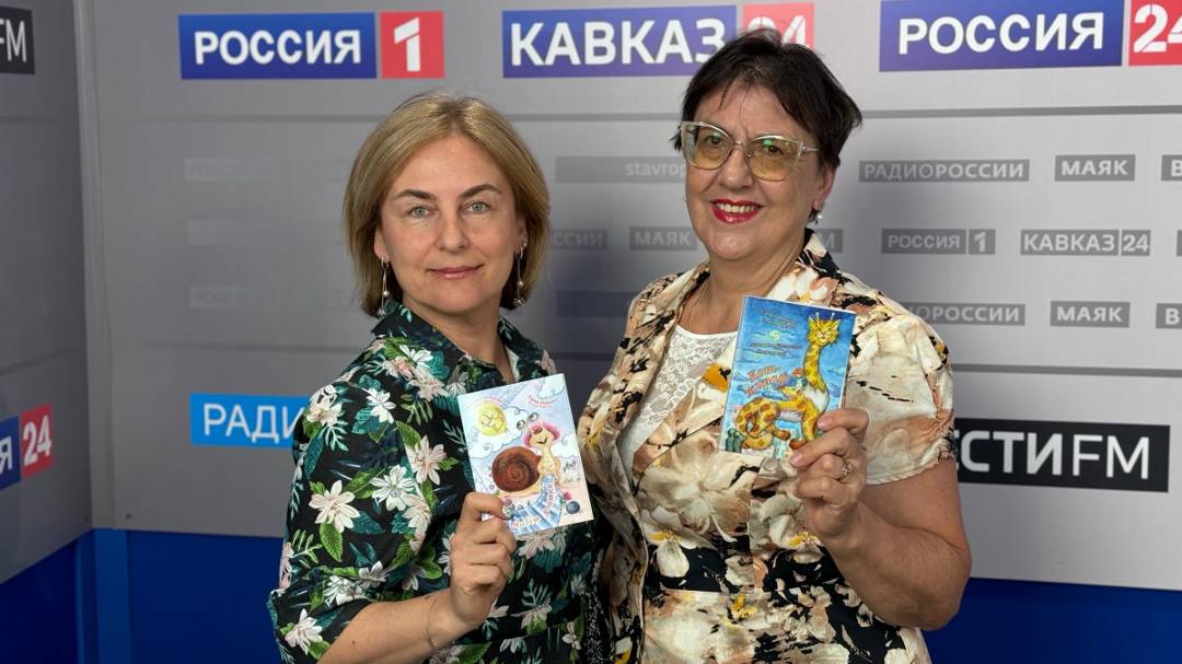 «Утреннее шоу» о проекте «Кавказ-Донбасс: Сказочный мостик»
