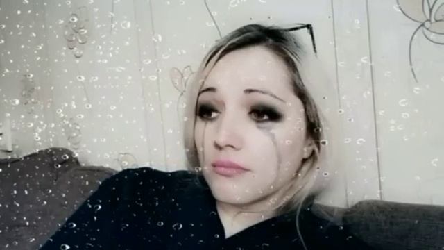 Грусть-печаль