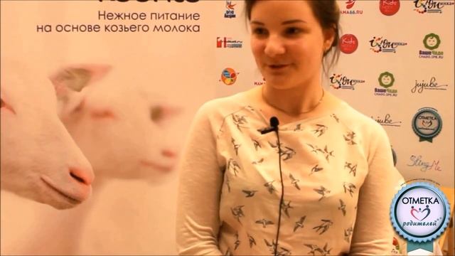 KABRITA Репортаж Планета Детства 2018