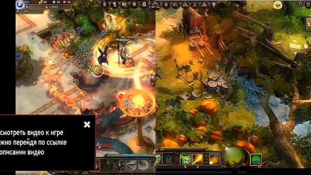 бесплатные игры онлайн Супер экшен