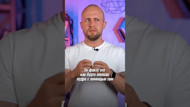 Как пользоваться СУХИМ шампунем? #шампунь #сухойшампунь #волосы #уходзаволосами