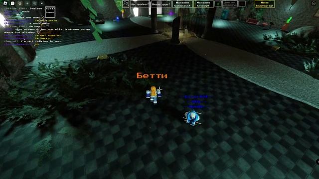  ? SCYTHE! Undertale Новая Эра