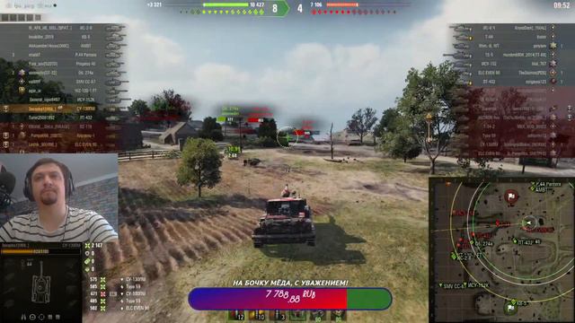 Вини Пух играет в ТАНКИ.  ИГРАЮ В ВЫЛАЗКИ И РАНДОМ!! ОБЩАЕМСЯ С НАРОДОМ)