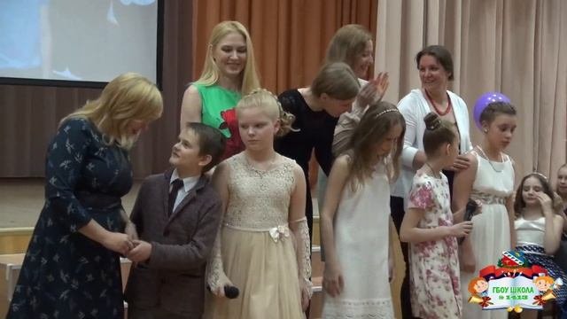 Выпуск начальная школа ук1