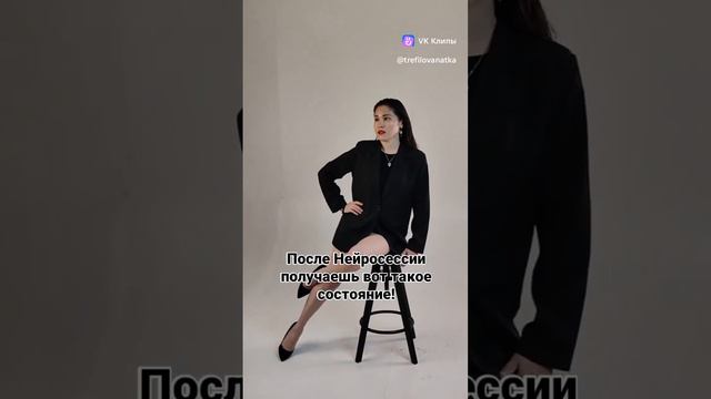 получи подарок!