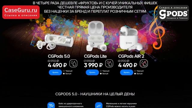 ГОНКА С ГОРЫ НА ХЭНД-МЕЙД МАШИНКАХ ПОД СОБСТВЕННЫМ ВЕСОМ В ЭКВАДОРЕ