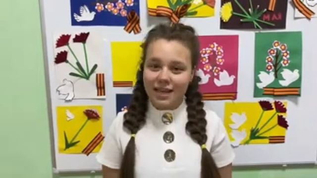 77-лет Великой Победы! Поздравление от Натальи П. группа "Весёлые" ЦПД Усолье-Сибирское