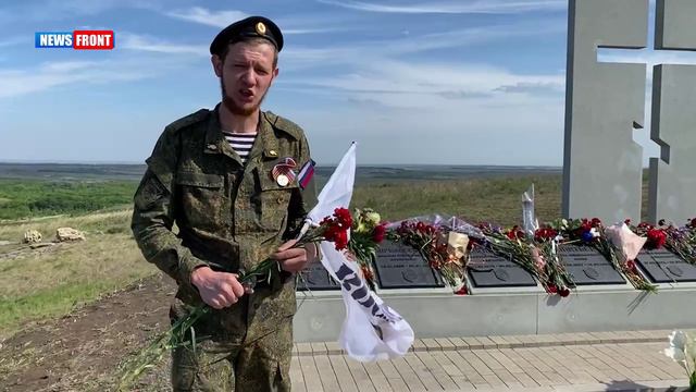Саур-Могила - место памяти о защитниках Донбасса