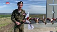 Саур-Могила - место памяти о защитниках Донбасса. Репортаж News Front