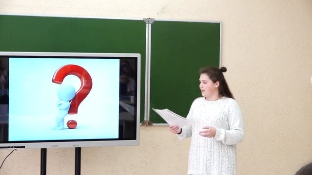 Кейс № 4 «Кто кого? или Штурм вершины лидерства» («Средняя школа №4 г. Витебска»)