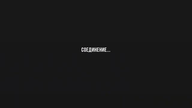 Перезалив как я играю в 2023 году (потому что звук был сброшен)