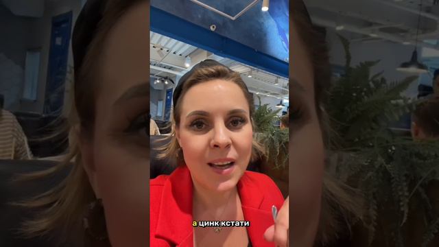 🔥 Секрет стройности #похудение #пп #питание #витамины