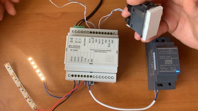 SE RGBW - Модуль управления светодиодными лентами