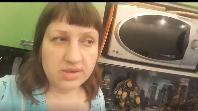 ВЫХОДНОЙ,ОПЛАТИЛА ПУТЕВКИ, ПОДСТРИГЛАСЬ