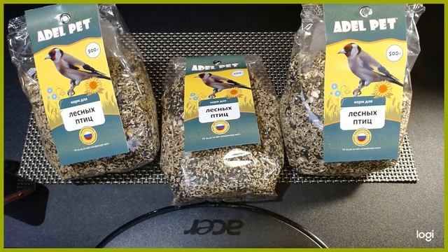 Корм для Щеглов Лесных птиц Food for forest birds alimento para aves granívoras del bosque