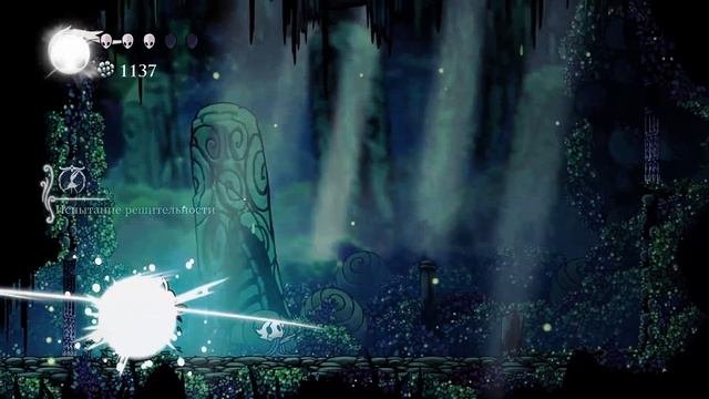 Hollow Knight босс Хорнет Холлоу Найт Hornet