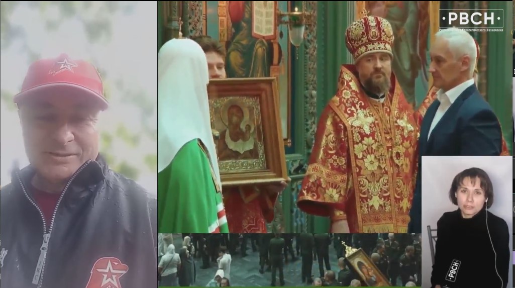 Соборно встать на защиту Отечества. Благословение Патриарха в Главном Храме Вооружённых Сил России