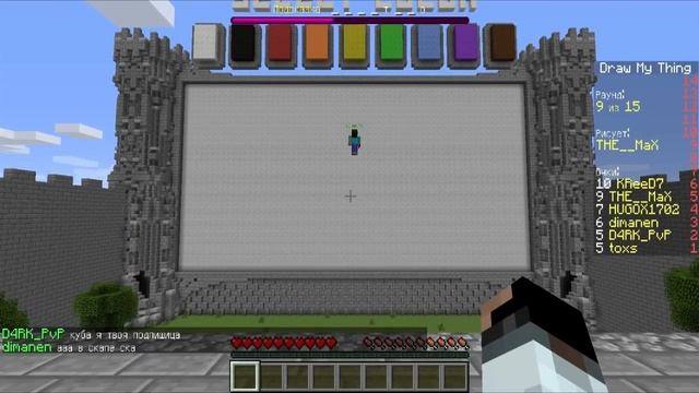 Minecraft:Играем в Мини-игры №1