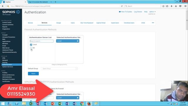 شرح خطوات the steps to integrate Sophos Firewall with Active Directory (AD) for users authenticatio