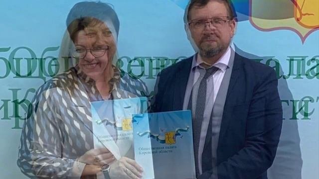 Награждение модераторов секции Гражданского форума 2022