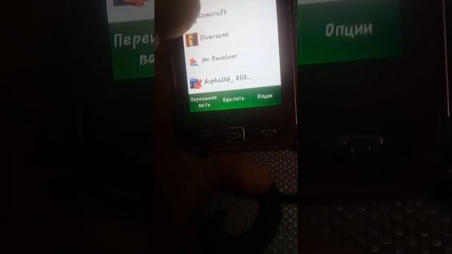 Майнкрафт на самсунг Gt5230 star
