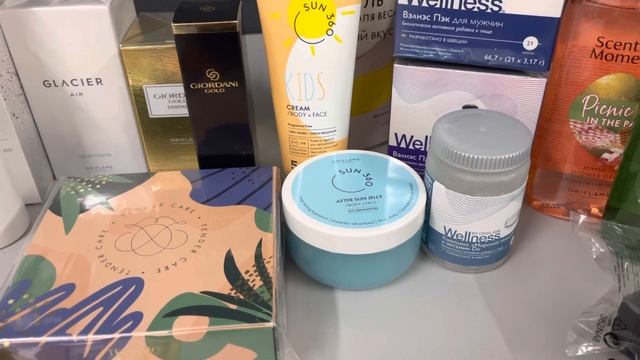 Обзор предложений каталога N5 ORIFLAME