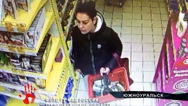 Ищут подозреваемую в серии краж из супермаркетов