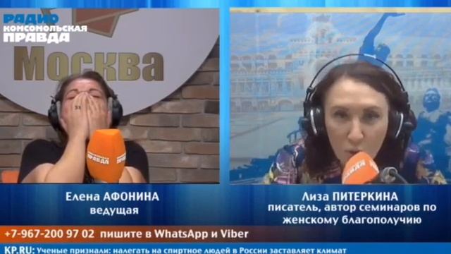 Жириновский в радиоэфире рассказал как он с соседним мальчиком в сарае занимался аннонизмом