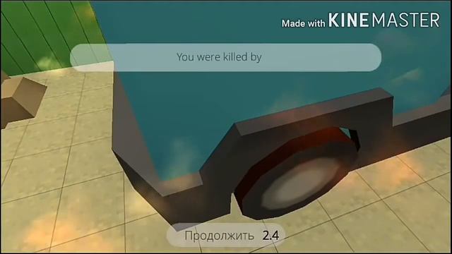 Все нычки в чикен ган 1 часть!!!