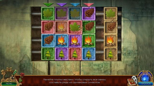 The Emerald Maiden. Symphony of Dreams Walkthrough | Изумрудная дева. Симфония снов прохождение #2