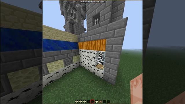 Обзор моего города №1 — Чудо дом и Чудо дерево